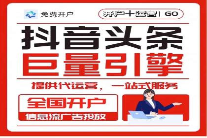 百度SEM代运营实战案例：助力企业快速抢占市场