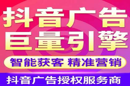 百度推广返点：如何玩转营销新策略