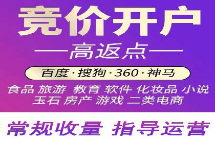 抖音信息流广告的创意元素解析及案例解读